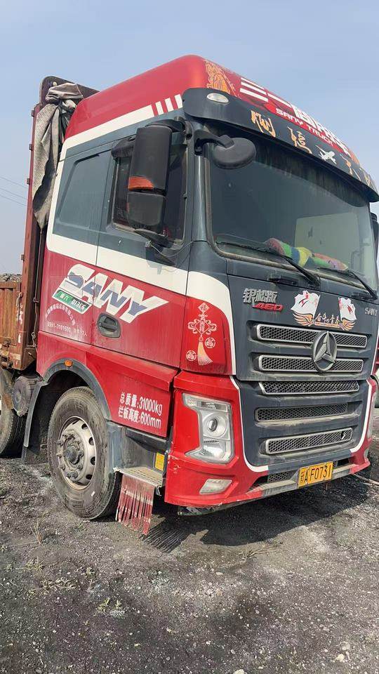 1月10日乌鲁木齐车牌号为新AF0731（车架号：LFXDKG7W3M3009844）的三一牌重型仓栅式货车网络拍卖公告