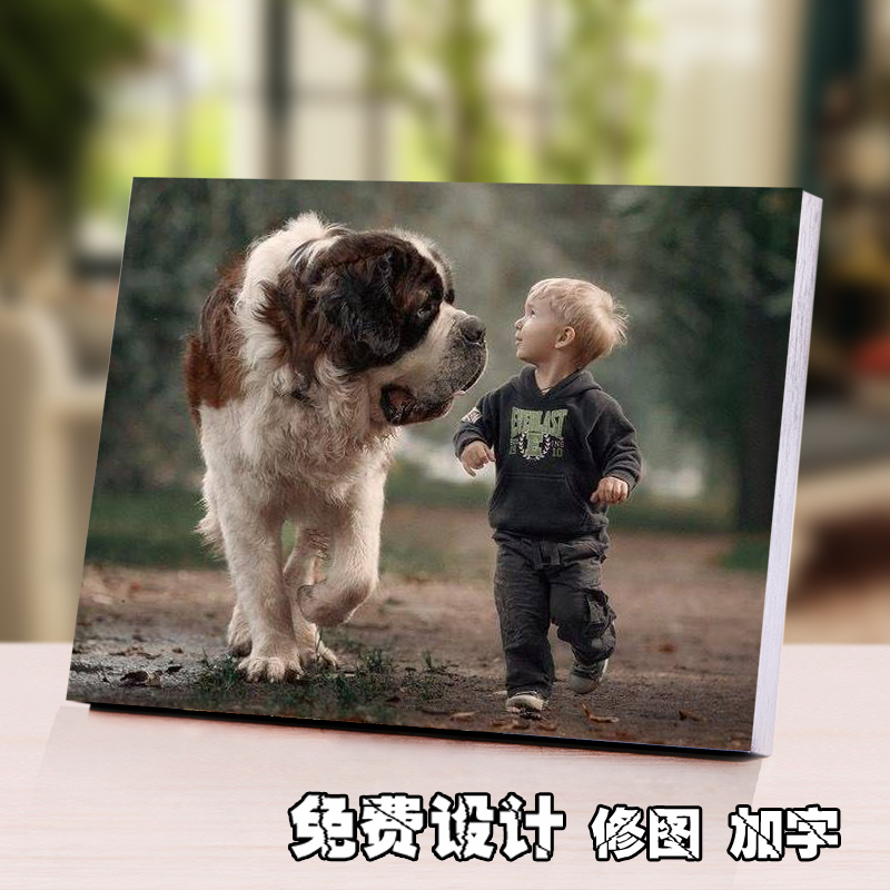 拉米娜挂墙修图定制冲印水晶摆台