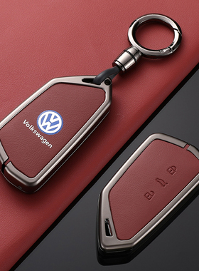 福斯Golf8钥匙套凌渡L车id3Passatpro扣id4x揽巡速腾宝来cc扣壳