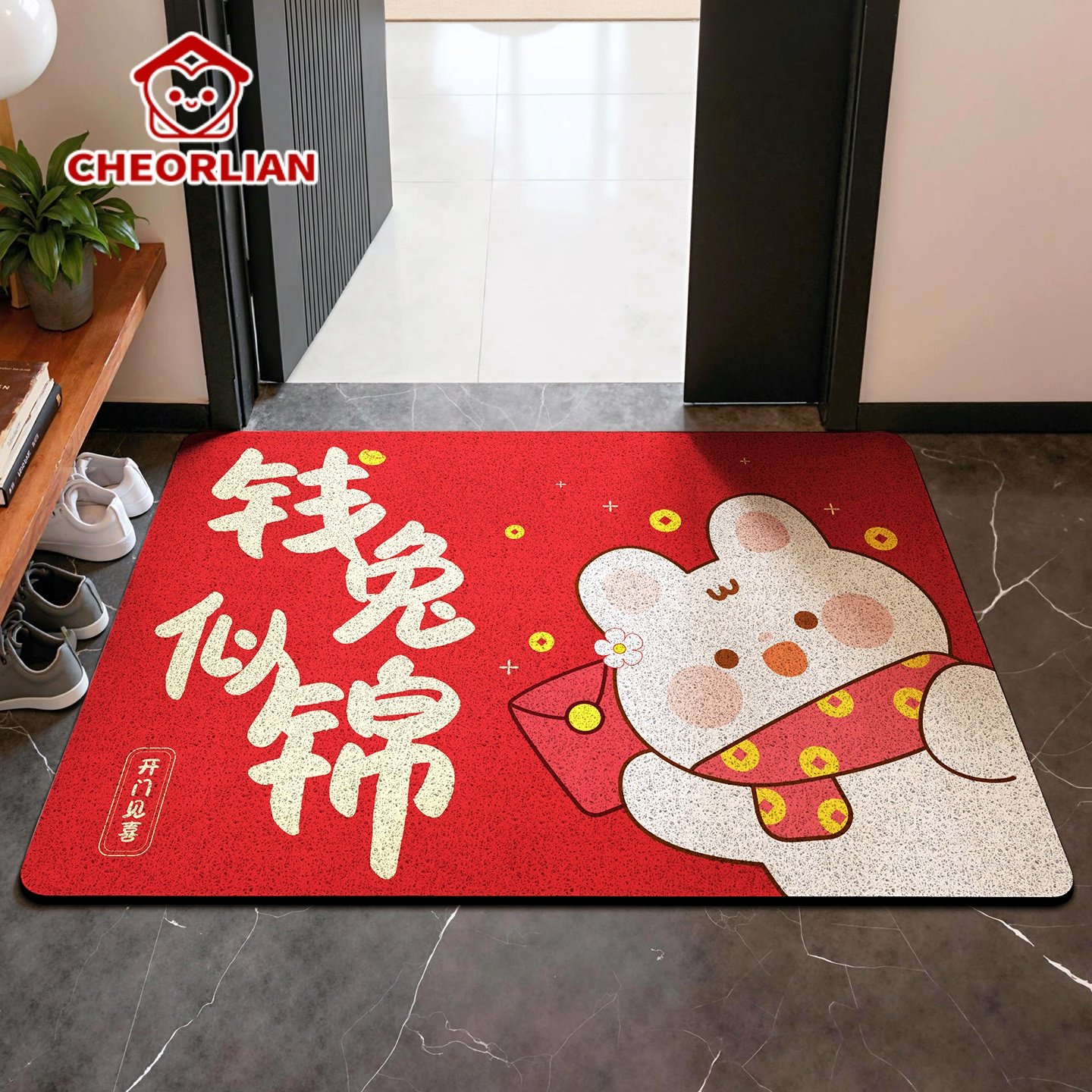 入户门地垫进门大门口出入平安门垫2025新款红色丝圈脚垫门外地毯,居家布艺,家用脚垫,淘宝优惠券,粉丝福利购,淘宝优惠卷
