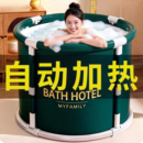 泡澡桶大人折叠成人家用浴缸全身专用儿童浴盆2025新款 洗澡沐浴桶