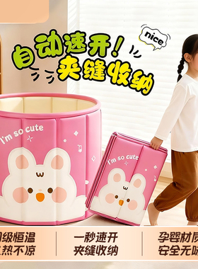 泡澡桶儿童洗澡桶3到12岁可折叠中大号可坐6岁以上小孩冬天沐浴桶