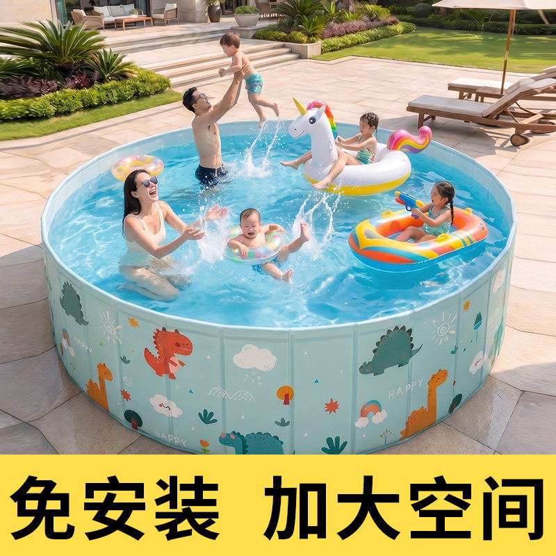 儿童家用庭院大型免充气折叠泳池图片