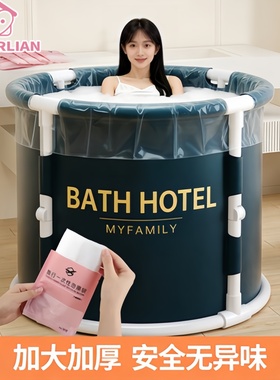 一次性泡澡袋圆桶洗澡浴袋加厚圆形浴桶塑料袋子折叠桶套袋膜家用