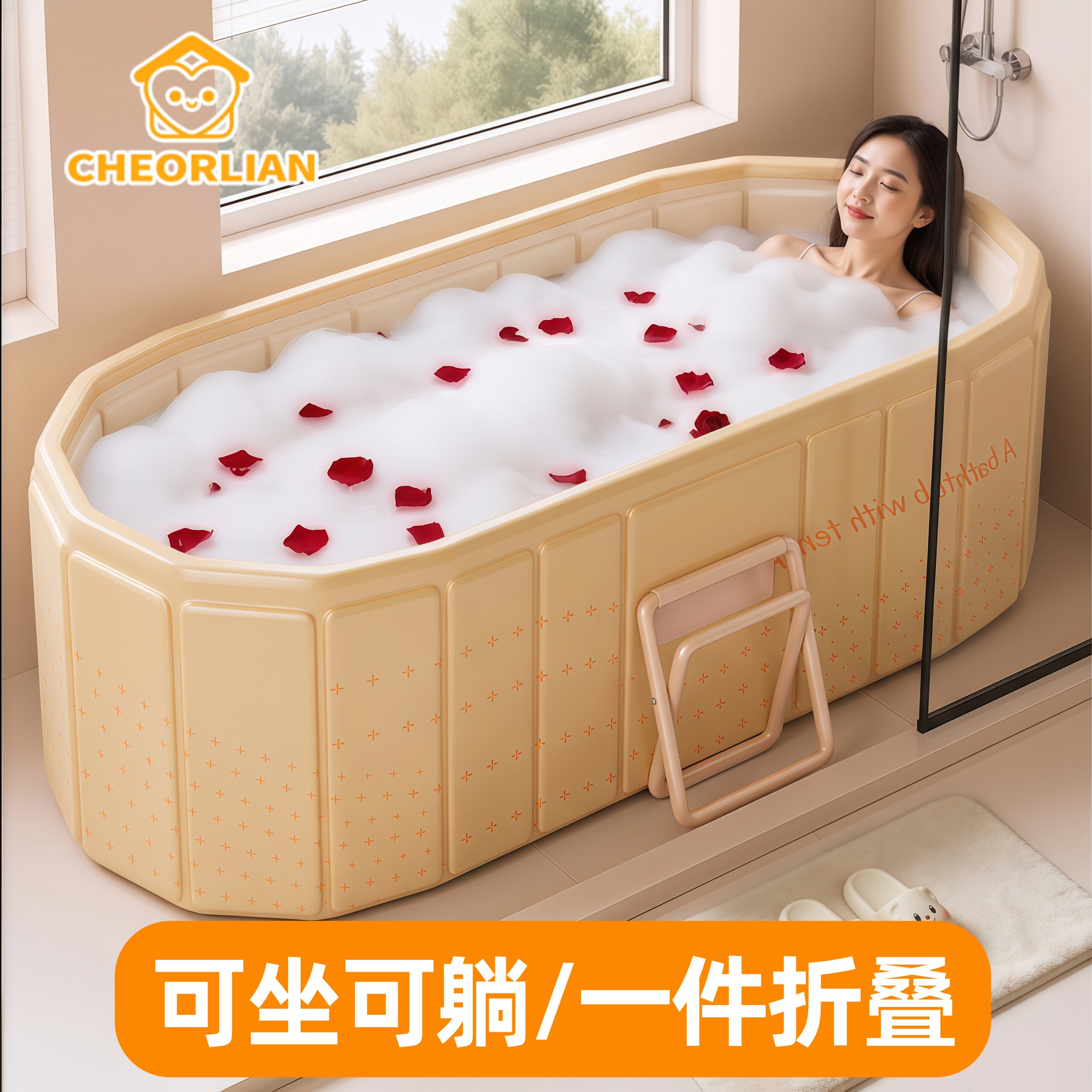 通用加大方形折叠泡澡浴缸洗澡桶图片