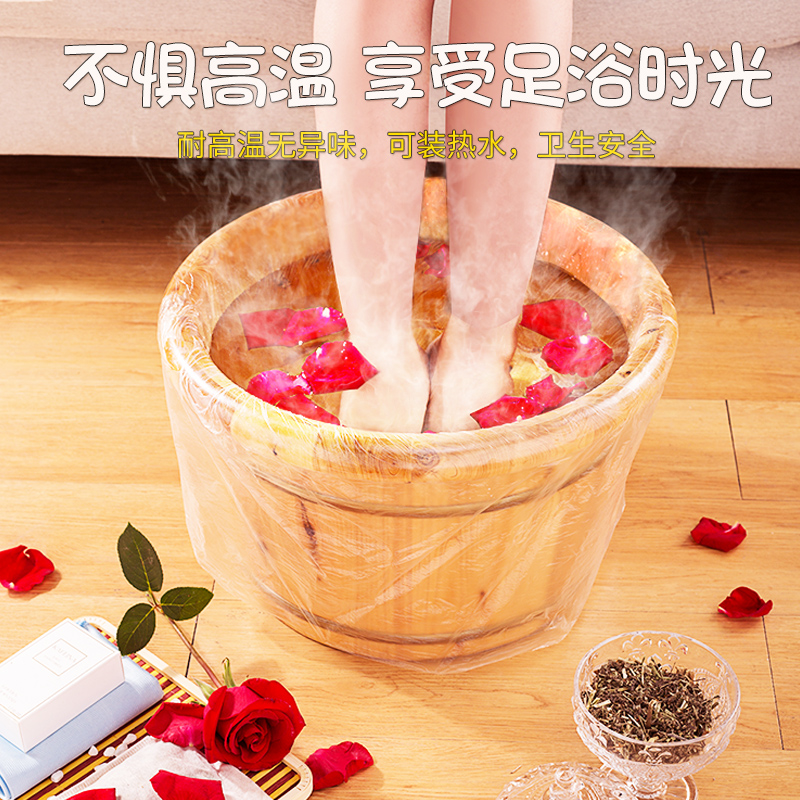 巧恋一次性木桶足疗袋泡脚袋