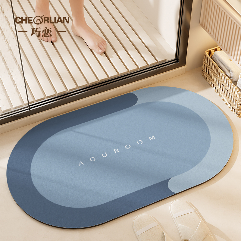 卫生间家用地垫硅藻泥