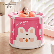 儿童可折叠泡澡桶3到12岁婴儿宝宝沐浴游泳桶小孩家用可坐洗澡桶