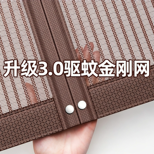 2026新款防蚊门帘房间纱门家用磁性磁吸防蚊虫入户门纱帘磁铁门帘
