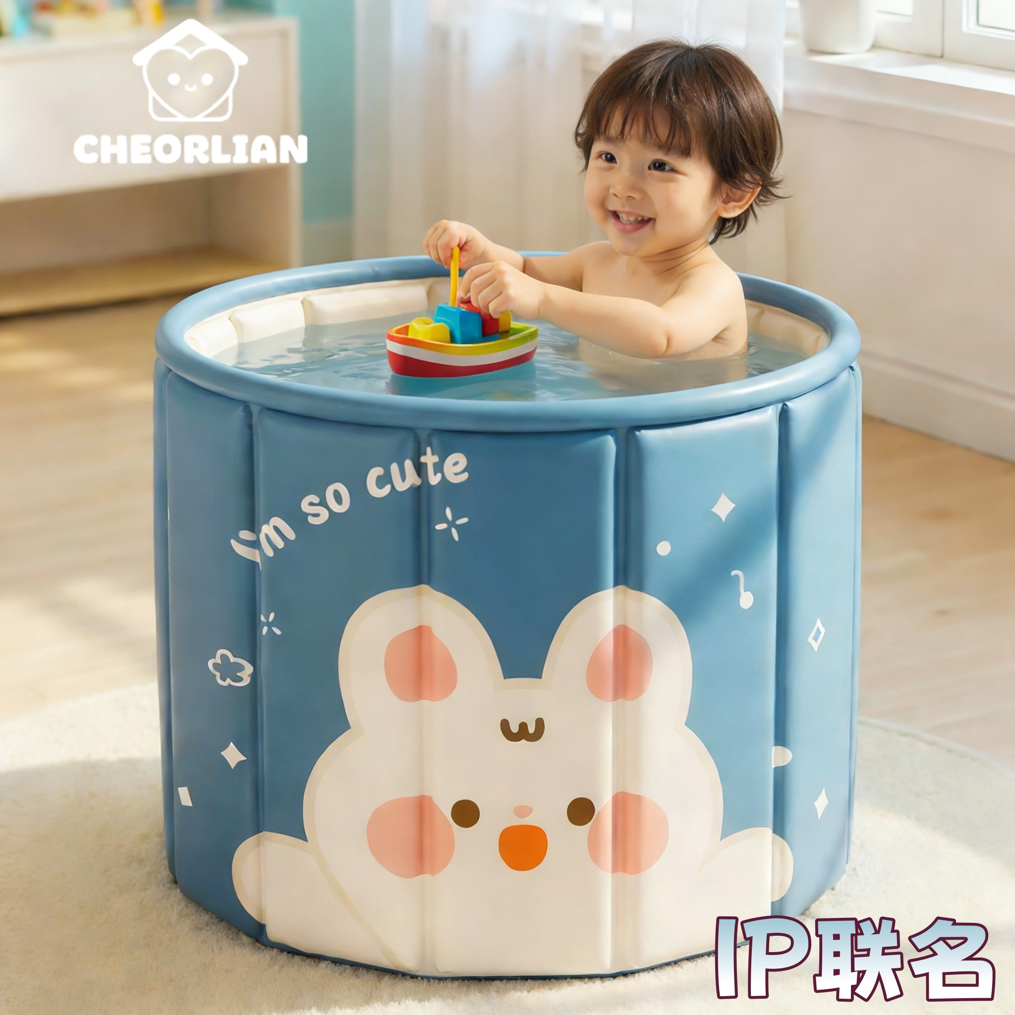 儿童泡澡桶3到12岁沐浴桶可坐浴盆折叠中大童大号冬天专用洗澡桶,家庭/个人清洁工具,沐浴桶/沐浴盆,淘宝优惠券,粉丝福利购,淘宝优惠卷