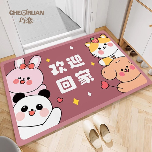 可爱卡通防滑吸水耐脏方便清洗