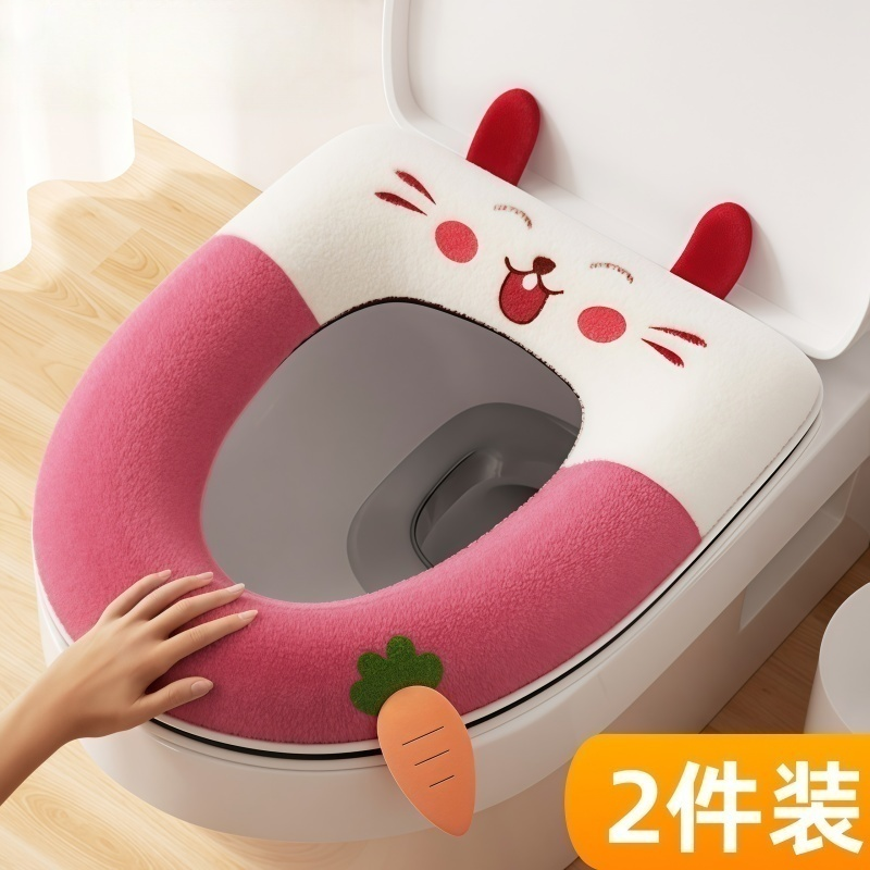 2025新款秋冬季加厚可爱马桶坐垫