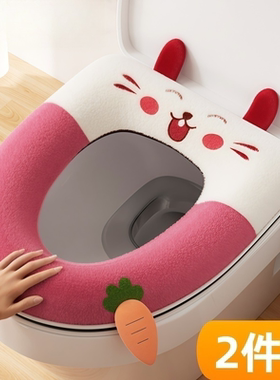 2025新款质量好的马桶坐垫四季通用冬季家用坐便器垫子拉链加厚套