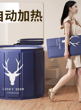 泡澡桶折叠大人家用洗澡桶泡浴桶儿童游泳浴缸浴盆成人全身沐浴桶