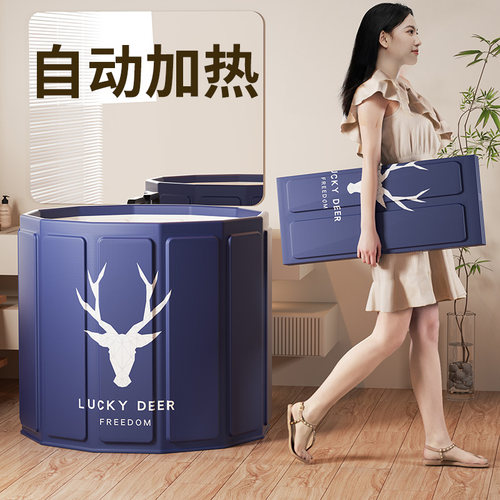 泡澡桶折叠大人家用洗澡桶泡浴桶儿童游泳浴缸浴盆成人全身沐浴桶