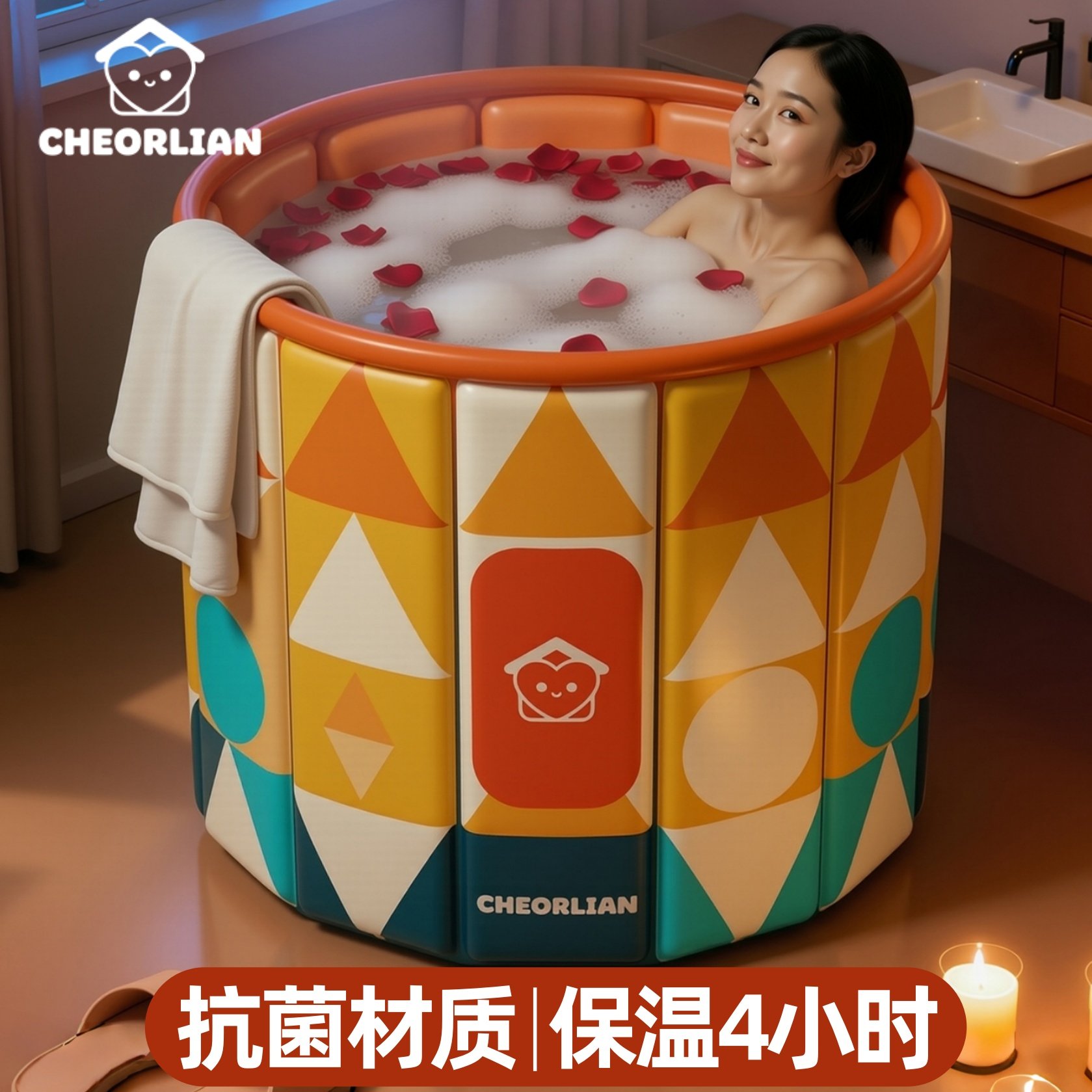 巧恋泡澡桶大人专用加厚家用冬季浴桶成人全身折叠中医药浴洗澡桶