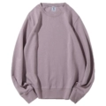 Round Neck Style - Taro Purple