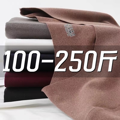 德绒短袖男款德绒短袖男款