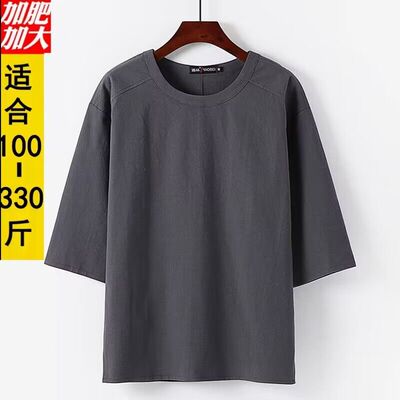 棉麻短袖t恤男士胖子半袖打底衫