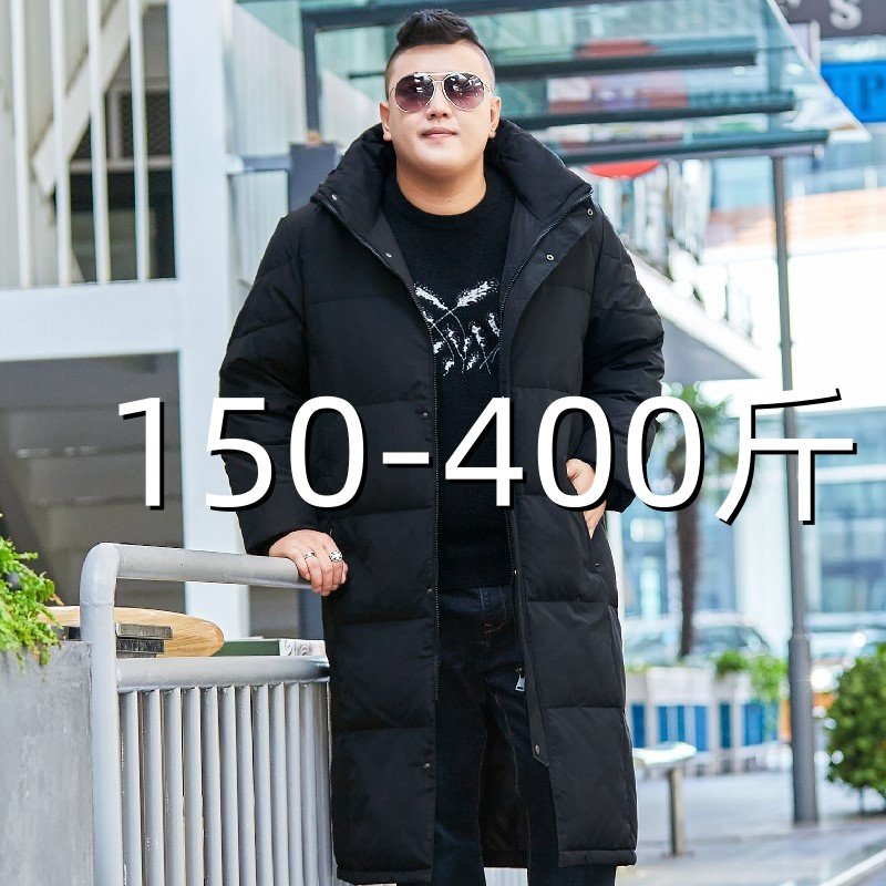加肥加大中长款羽绒服冬装男士加厚过膝防寒大衣胖子大码保暖外套