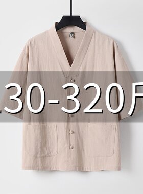 棉麻盘扣开衫男士宽松加肥加大
