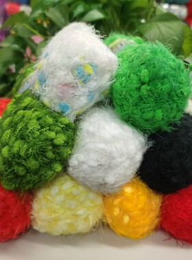 特价裘皮珍珠绒棒针雨茸花不掉毛