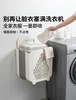 Товары от zz蓝迪宝宝