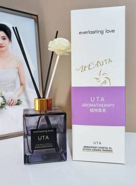 正品UTA尤她栀子花香薰摆件房间卫生间无火香薰精油干花挥发香薰