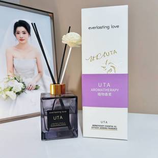正品 UTA尤她栀子花香薰摆件房间卫生间无火香薰精油干花挥发香薰