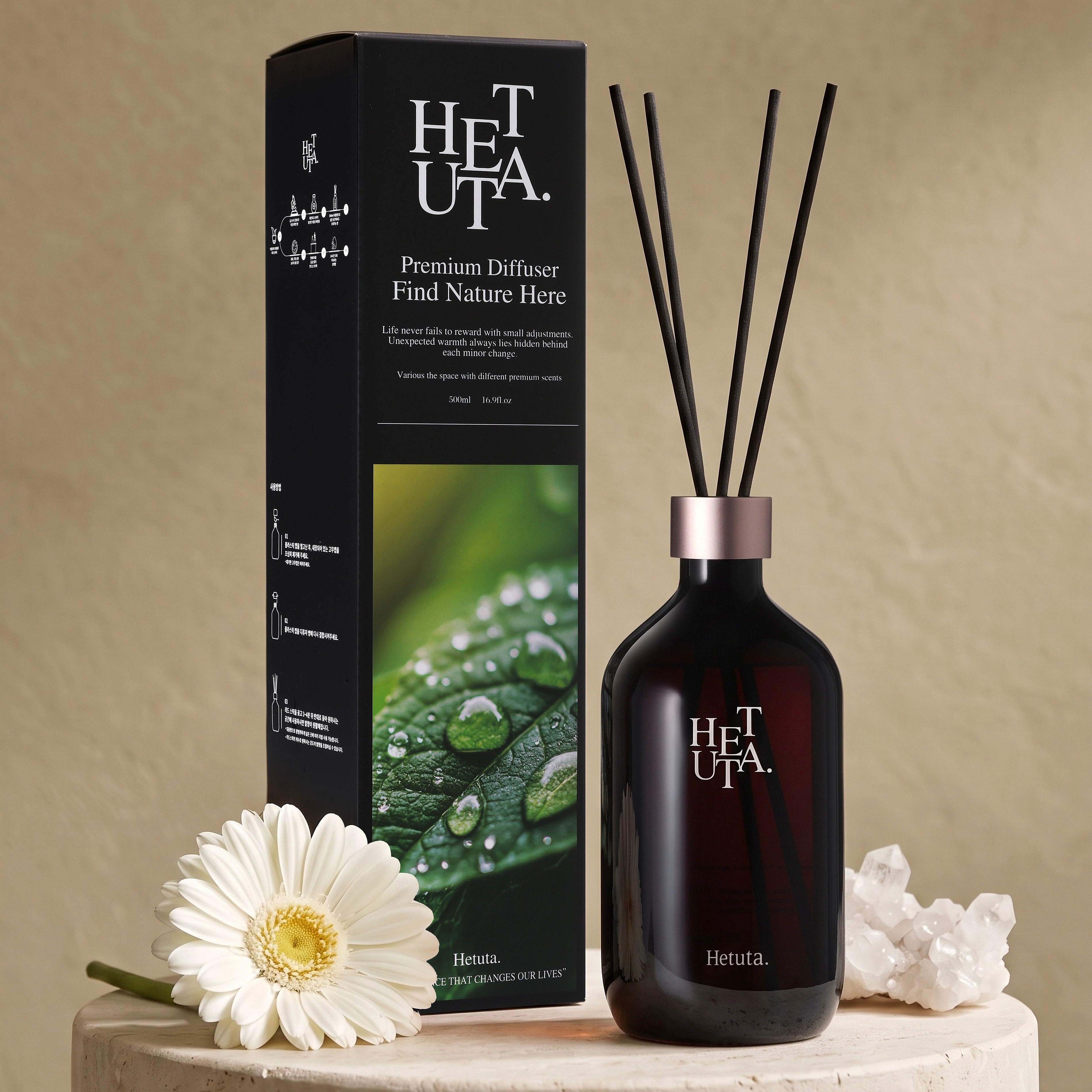 韩国明星同款hetuta香薰家用室内高级无火香薰酒店厕所除异味香氛