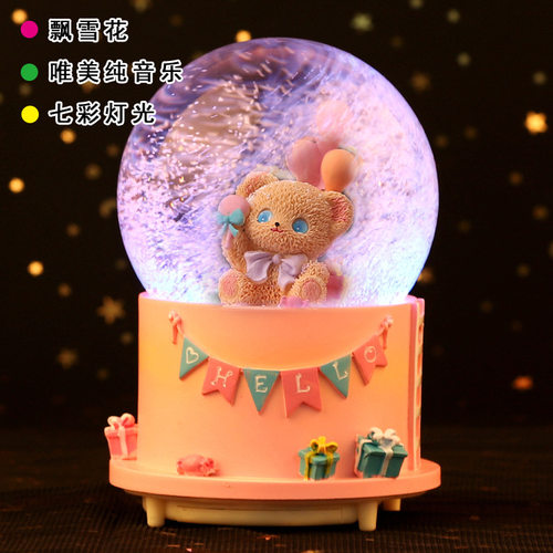 七夕发光水晶音乐价格 七夕发光水晶音乐图片 星期三