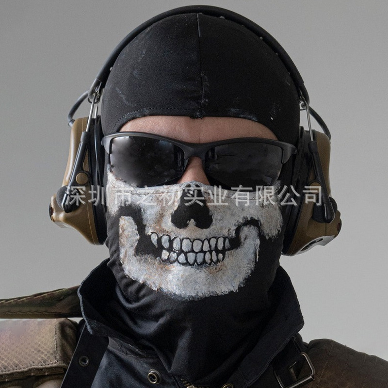使命召唤战区2Call of Duty MW2幽灵骷髅面具乳胶头套万圣节道具