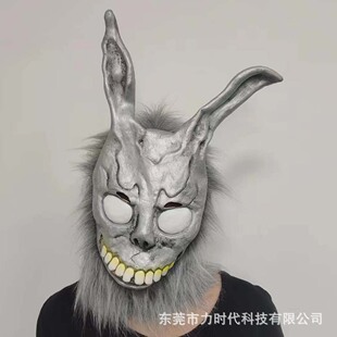 鬼兔面具死亡幻觉邪恶银兔动物头套 酒吧派对COS演出恶搞鬼