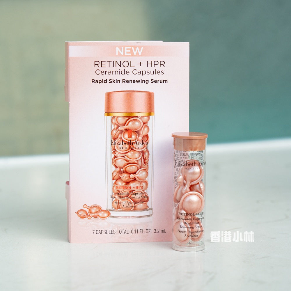 雅顿第二代粉胶精华7粒