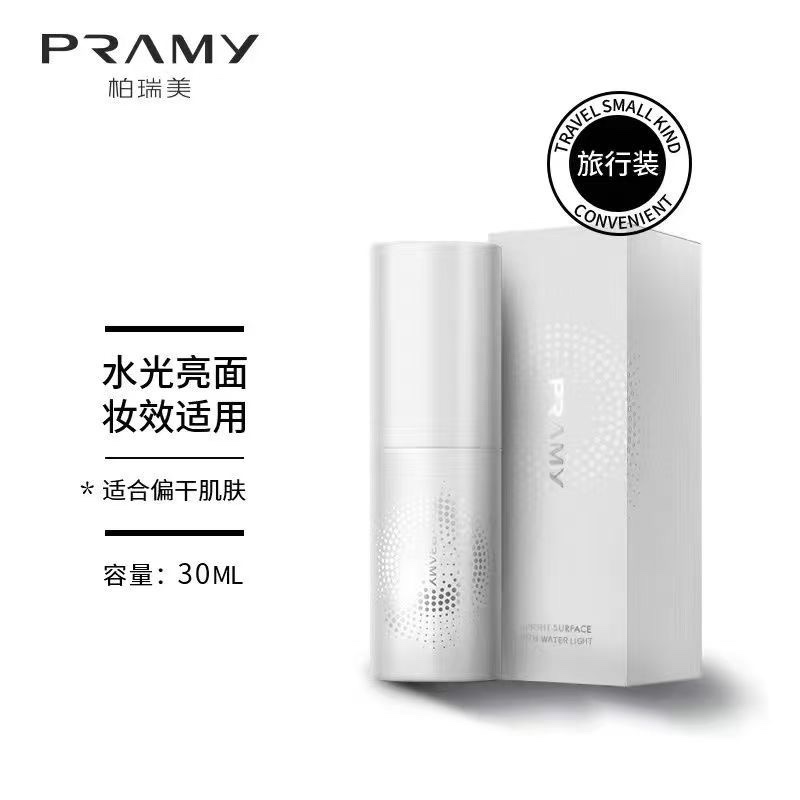 PRAMY/柏瑞美定妆喷雾持久不脱妆保湿持妆定型控油防水30ml学生