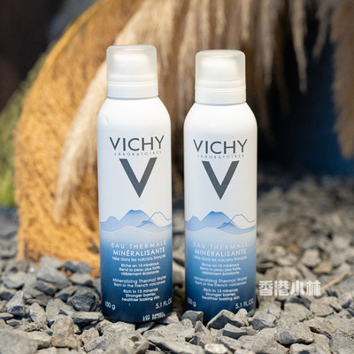 Vichy薇姿薇姿温泉保湿喷雾150ml