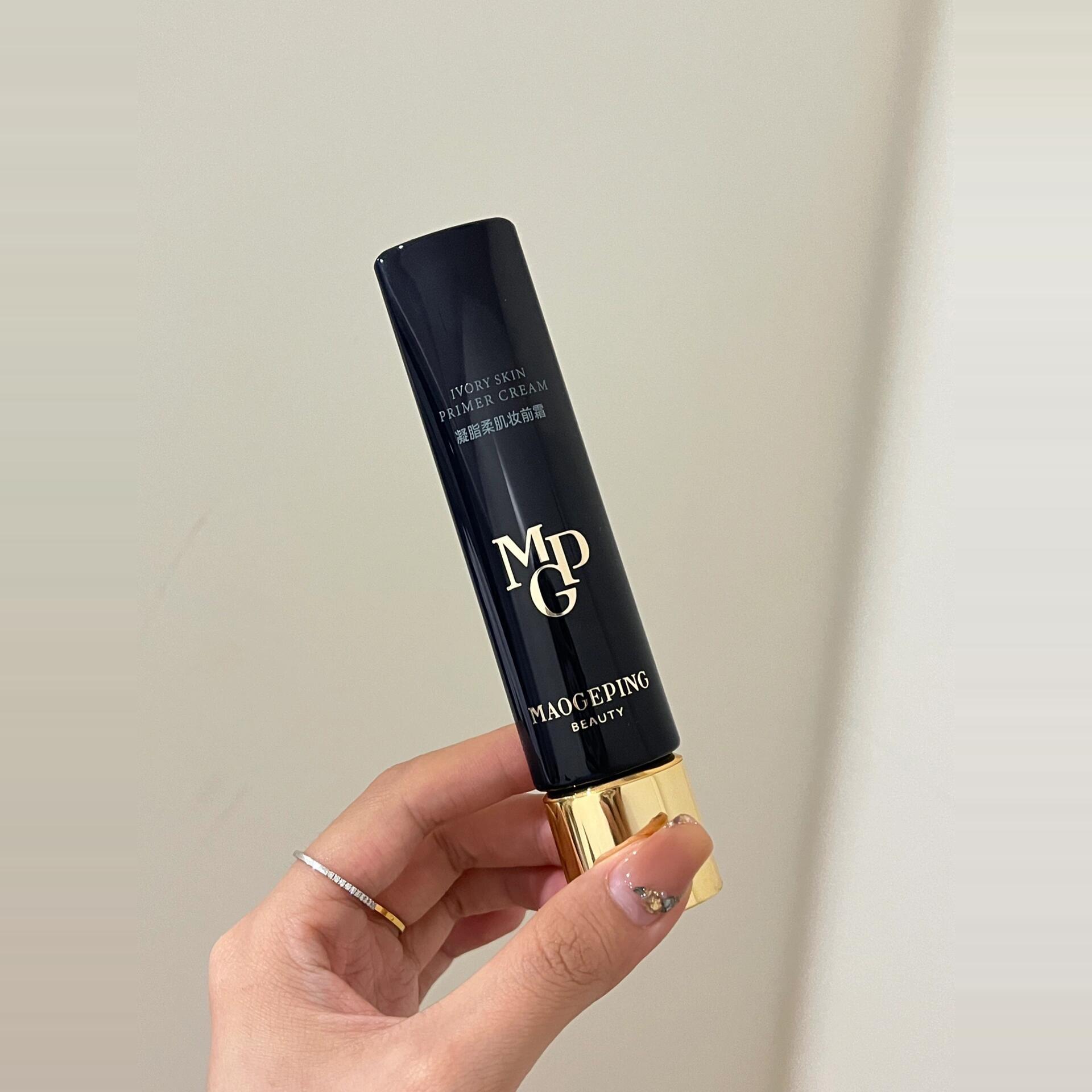 毛戈平凝脂柔肌妆前霜30ml 皮肤衣妆前乳提亮打底素颜霜持久保湿