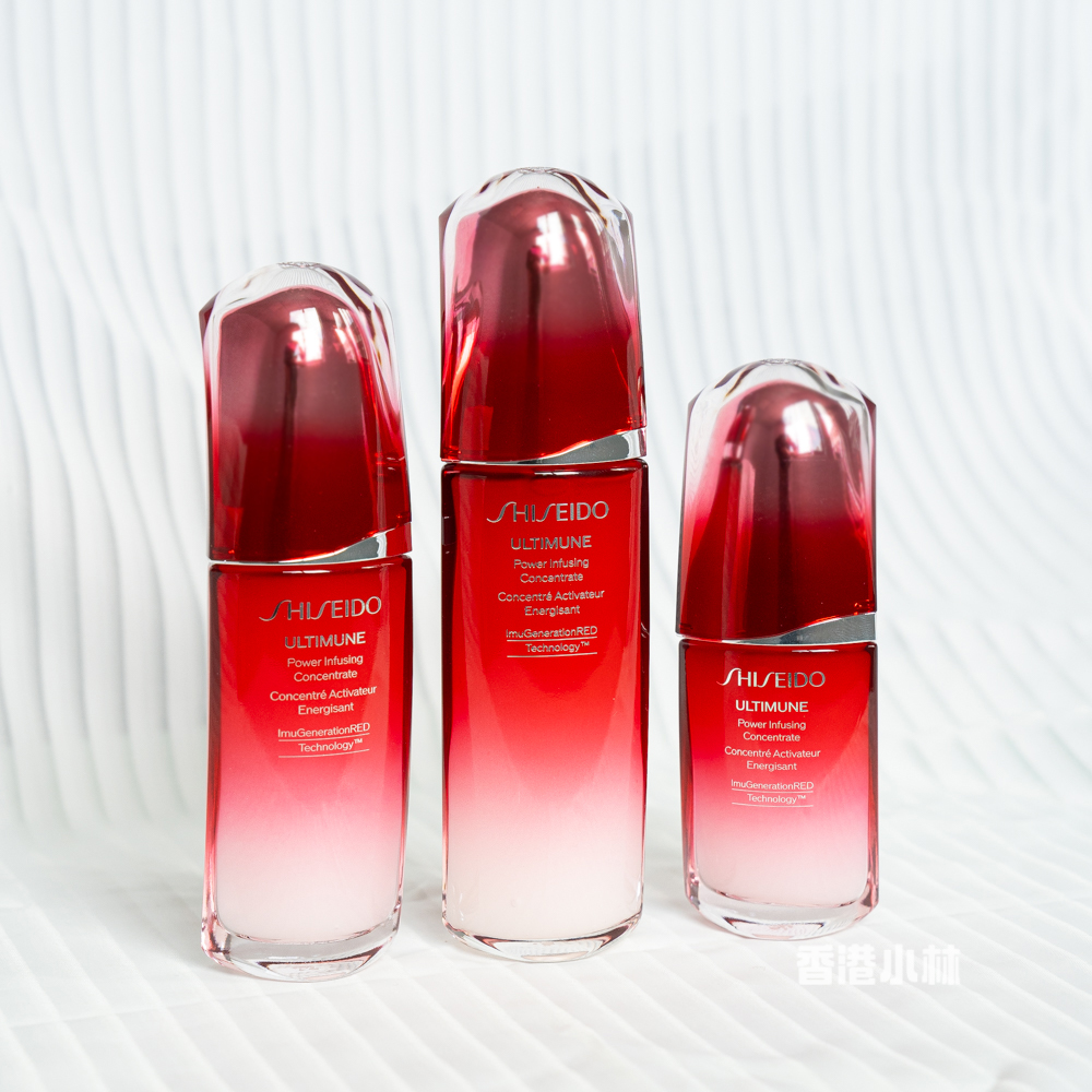 资生堂红腰子精华100ml