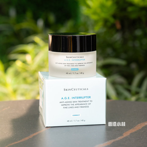 专柜正品修丽可紧致塑颜AGE面霜