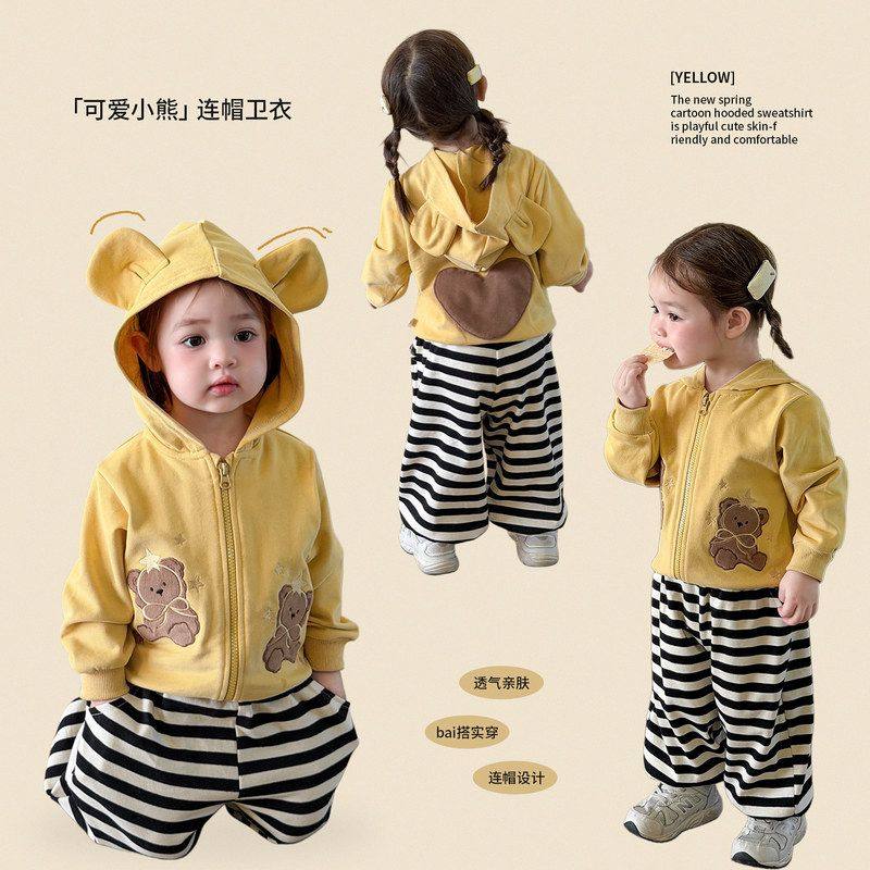 蔗梨童装女童卫衣春装2026新款洋气儿童连帽上衣婴儿女宝衣服帽衫,童装/婴儿装/亲子装,卫衣/绒衫,淘宝优惠券,粉丝福利购,淘宝优惠卷