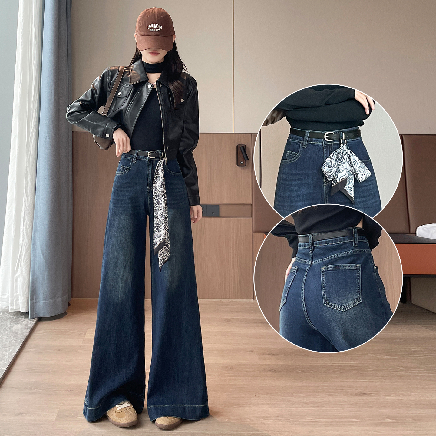 复古蓝高腰阔腿喇叭牛仔裤女