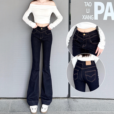 丹宁蓝高腰加绒微喇牛仔裤女