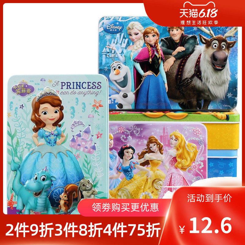 100片拼图儿童益智男女孩卡通动漫动画片木质幼儿园力玩具块铁盒