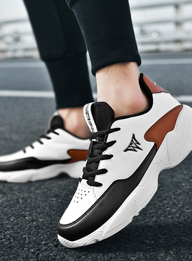 沃特运动鞋男鞋秋季2026新款潮鞋软底鞋子男士跑步鞋皮面休闲板鞋