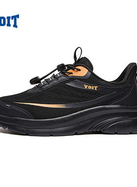 男女运动休闲鞋