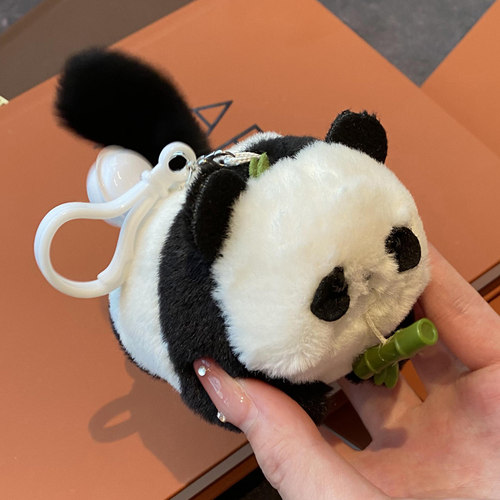 摇尾巴卡通熊猫玩偶毛绒