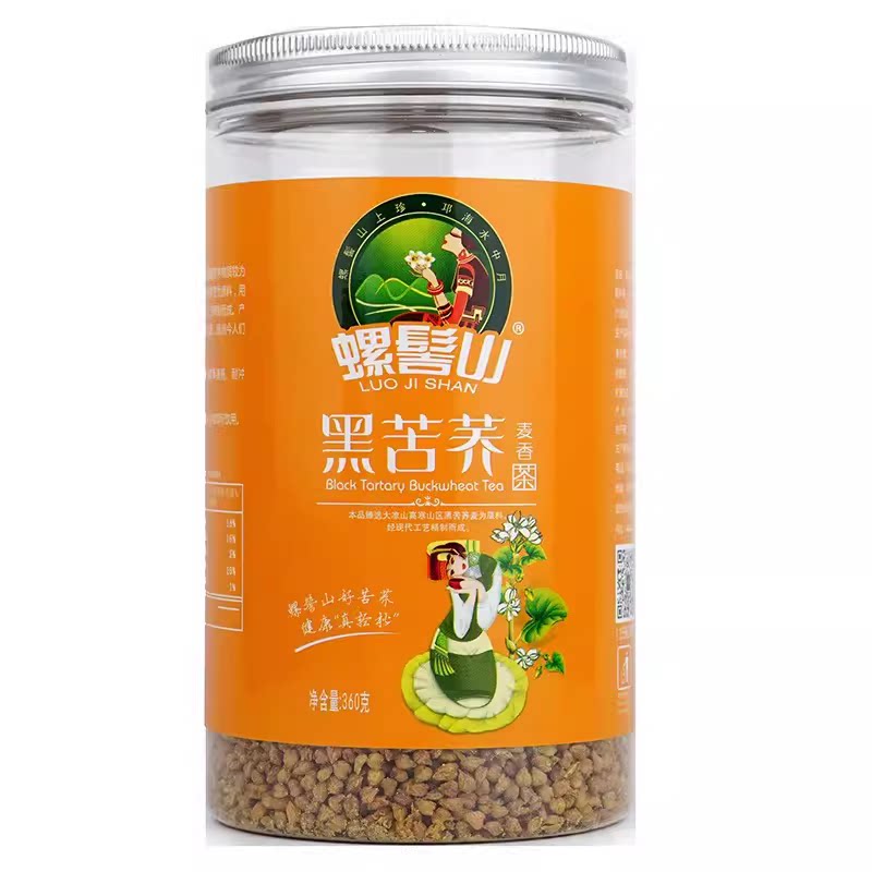 环太螺髻山黑苦荞茶麦香型四川大凉山正品全胚罐装360g瓶装荞麦茶