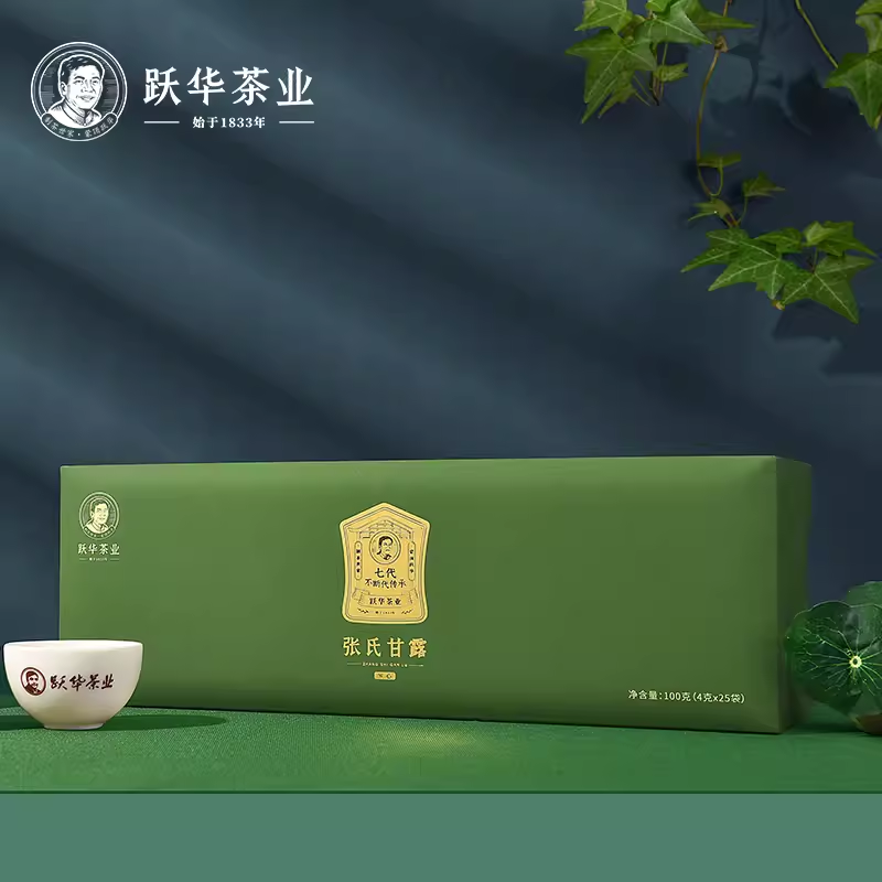 2026年新茶跃华茶业蒙顶山甘露明前绿茶张氏甘露（匠心）礼盒100g