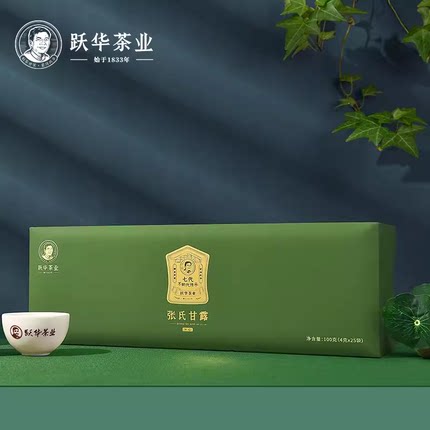 2026年新茶跃华茶业蒙顶山甘露明前绿茶张氏甘露（匠心）礼盒100g