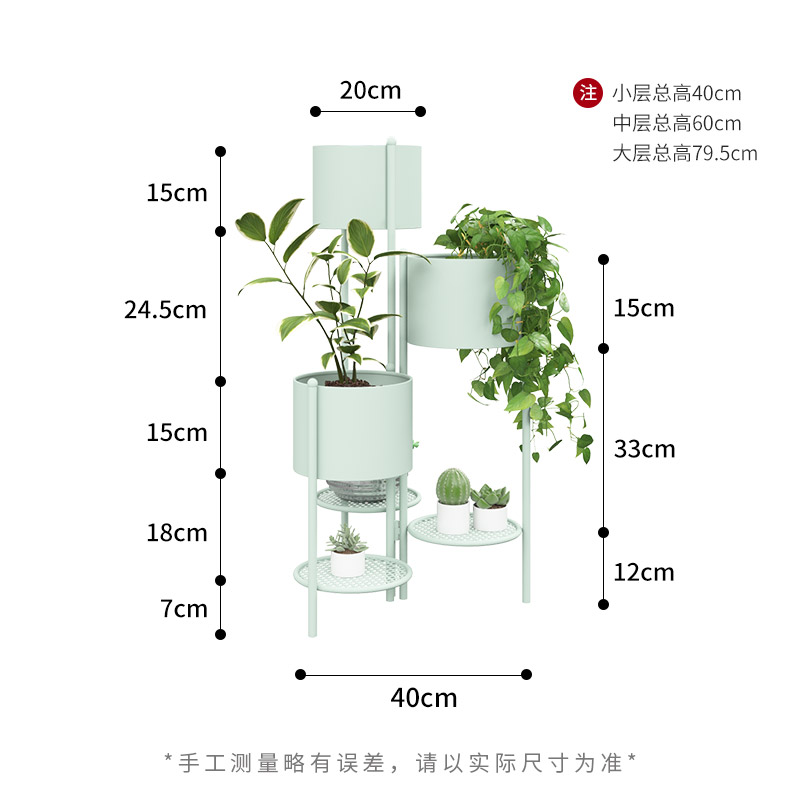 北欧铁艺轻奢花架置物架简约室内外客厅落地式多层阳台绿萝花盆架 住宅家具 花架/花几 原图主图